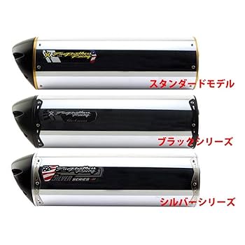 takayasuさま専用 (2点) 特殊仕様機シリーズ｜林業｜業種から探す｜商品情報｜日立建機日本